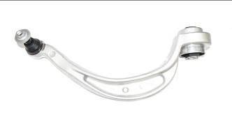 [N21337] [Nakata] PARRILLA A4 A5 Q5 INF DEL IZQ BRAZO 17mm