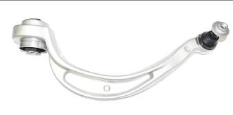 [N21338] [Nakata] PARRILLA A4 A5 Q5 INF DEL DER BRAZO 17mm